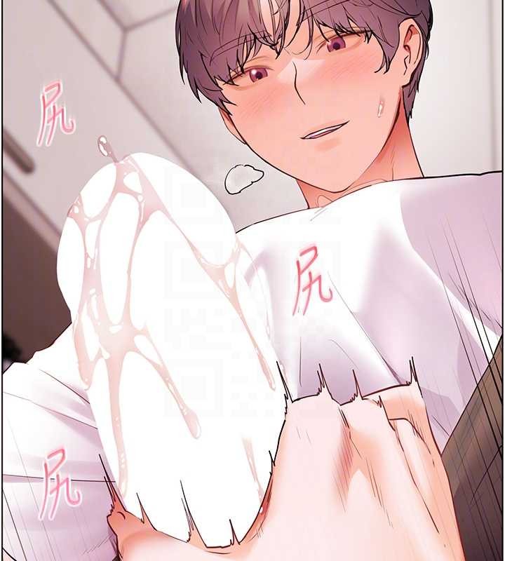 老师的亲密指导第84話-解鎖西式重「棒」蛋糕