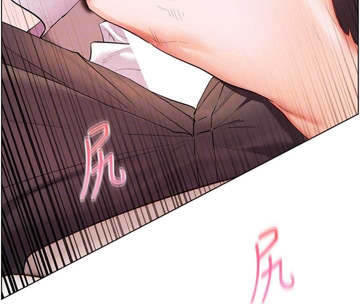 老師的親密指導第84話-解鎖西式重「棒」蛋糕