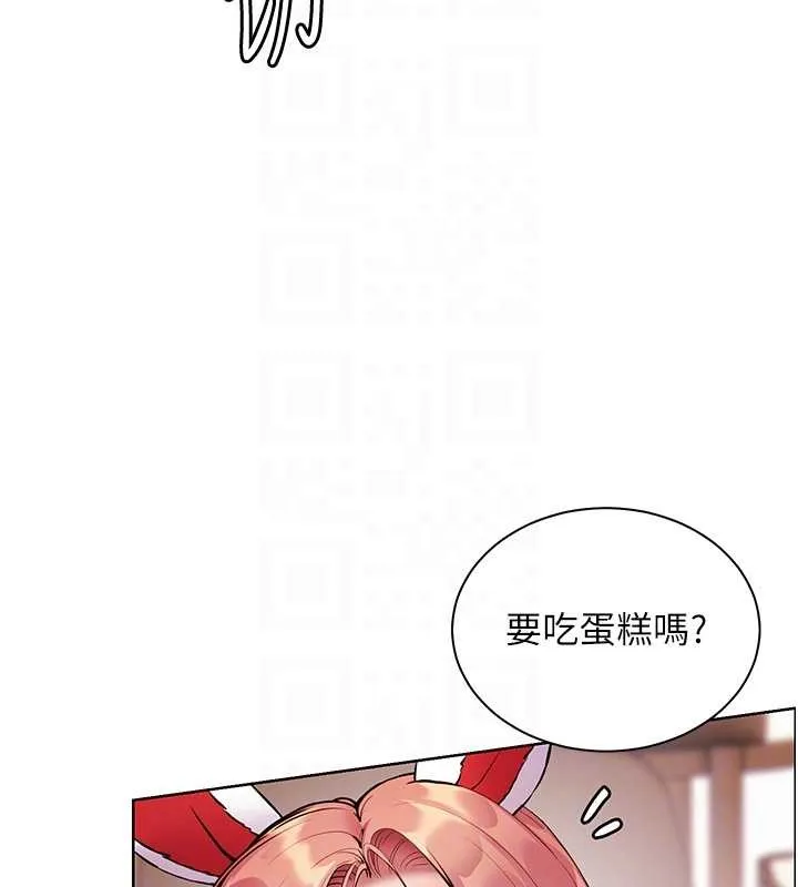 老师的亲密指导-第84話-解鎖西式重「棒」蛋糕 - 图片 125