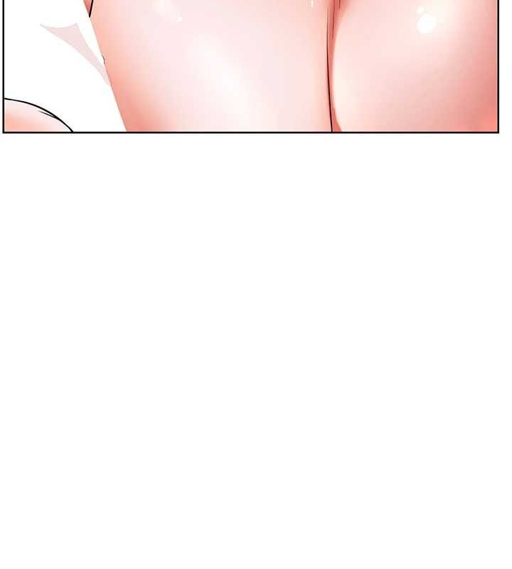 老师的亲密指导第84話-解鎖西式重「棒」蛋糕