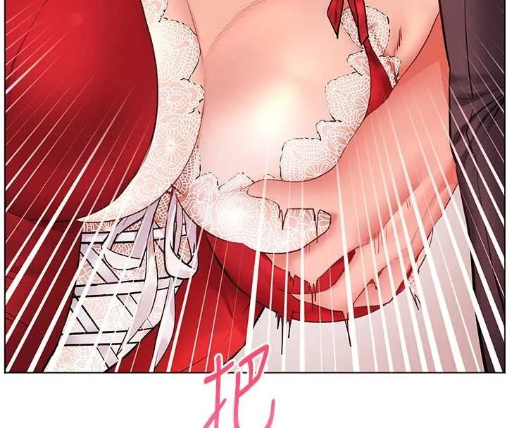 老师的亲密指导-第84話-解鎖西式重「棒」蛋糕 - 图片 142