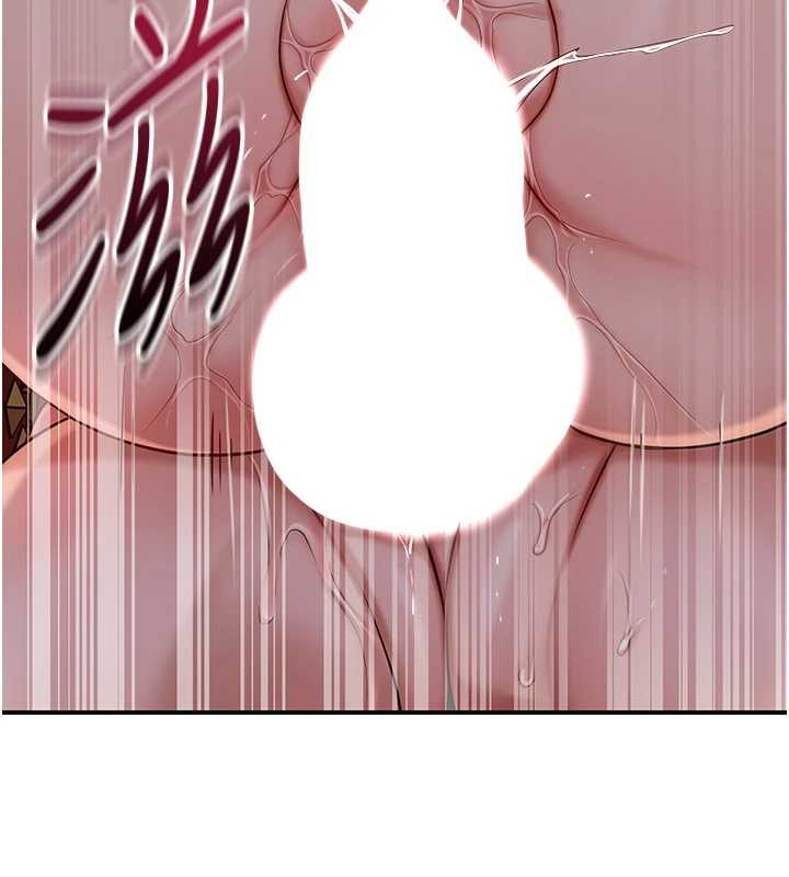 花容濕色:取花點第88話-夾到公子射了&hellip;!