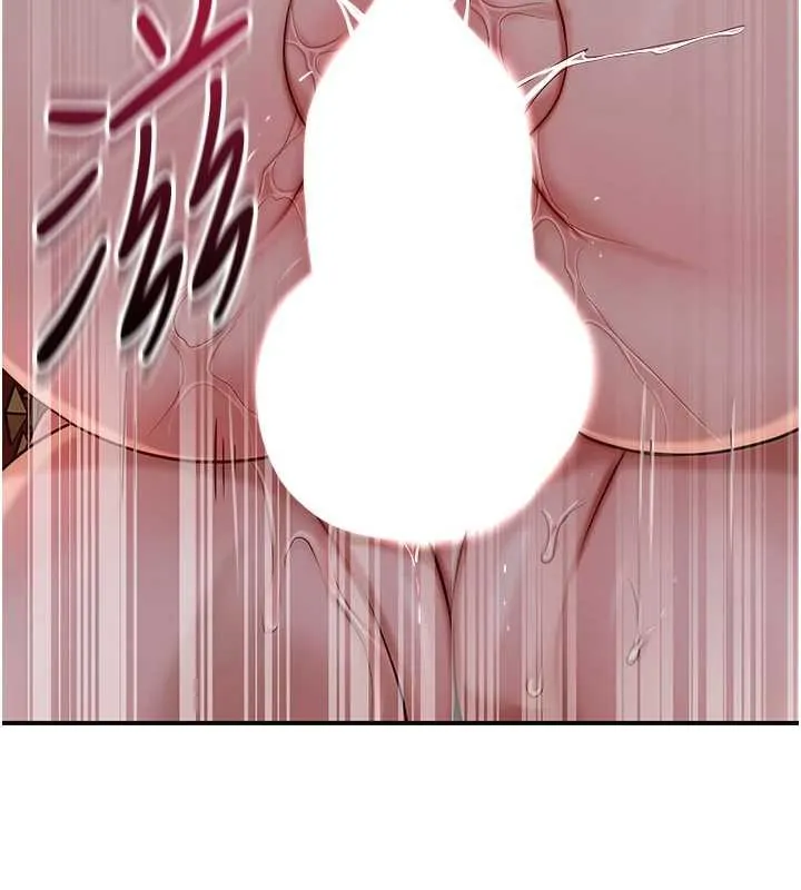 花容濕色:取花點第88話-夾到公子射了&hellip;!