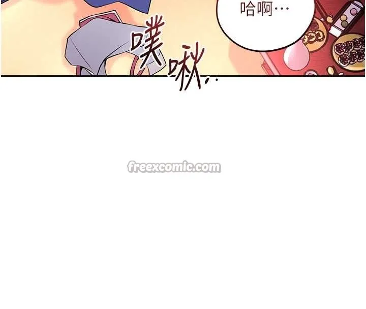 花容濕色:取花點第88話-夾到公子射了&hellip;!