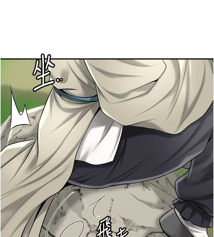 花容濕色:取花點第88話-夾到公子射了&hellip;!