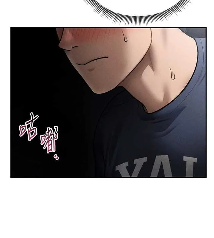 私密视角-第64話-灌滿阿姨的小穴♥ - 图片 3