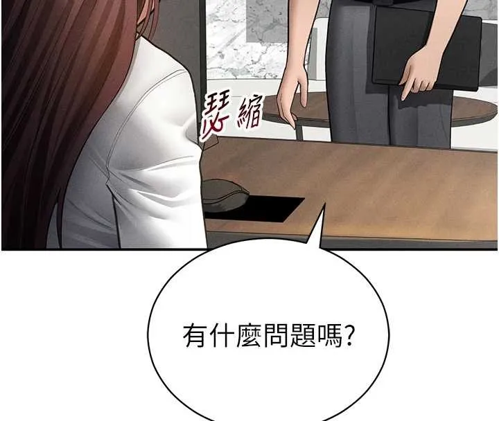 私密視角第64話-灌滿阿姨的小穴&hearts;