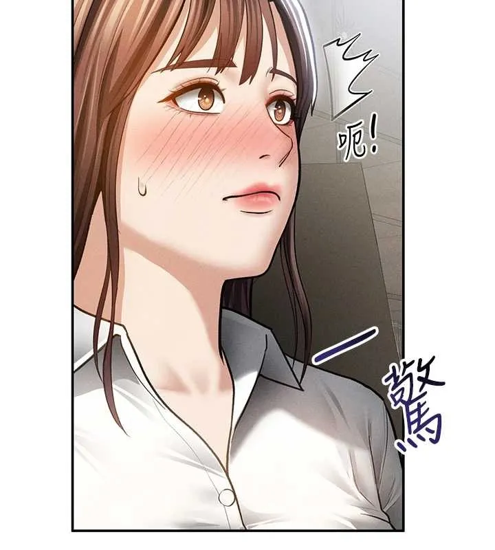私密视角-第64話-灌滿阿姨的小穴♥ - 图片 6