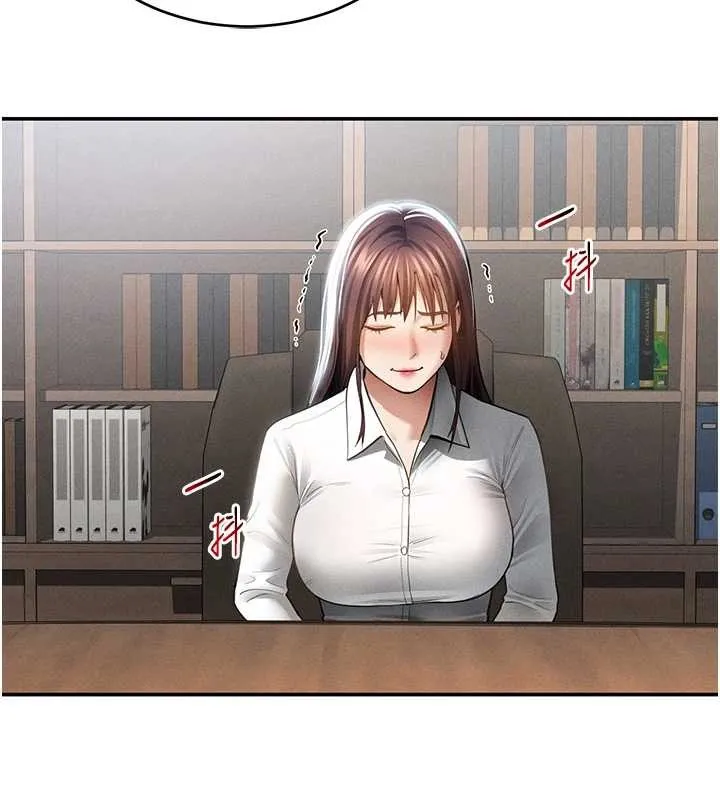 私密视角-第64話-灌滿阿姨的小穴♥ - 图片 16