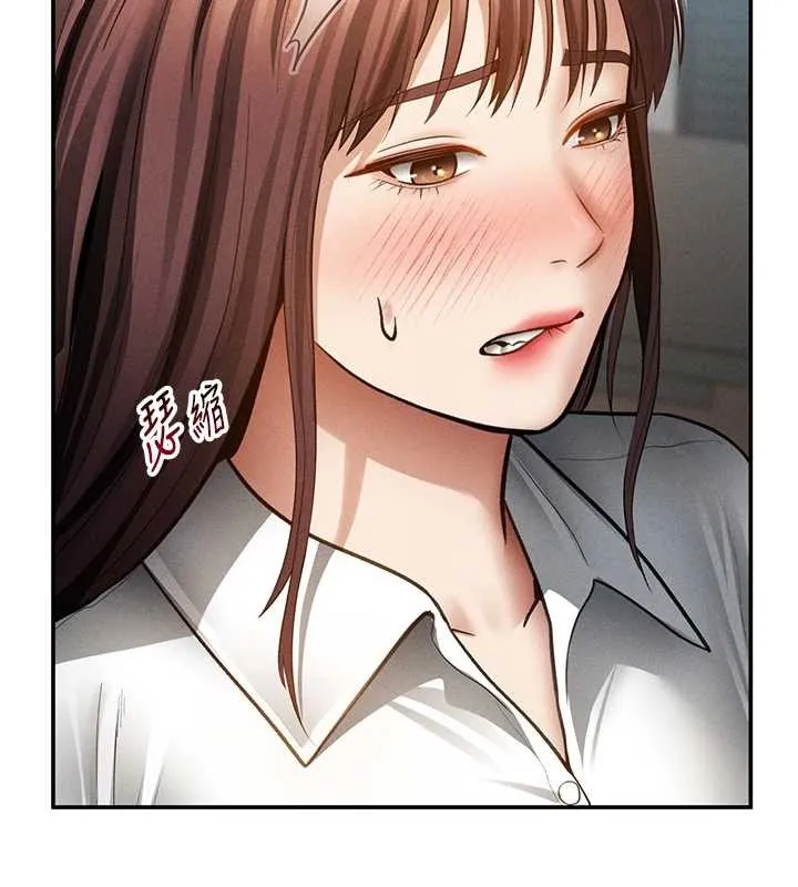 私密视角-第64話-灌滿阿姨的小穴♥ - 图片 24