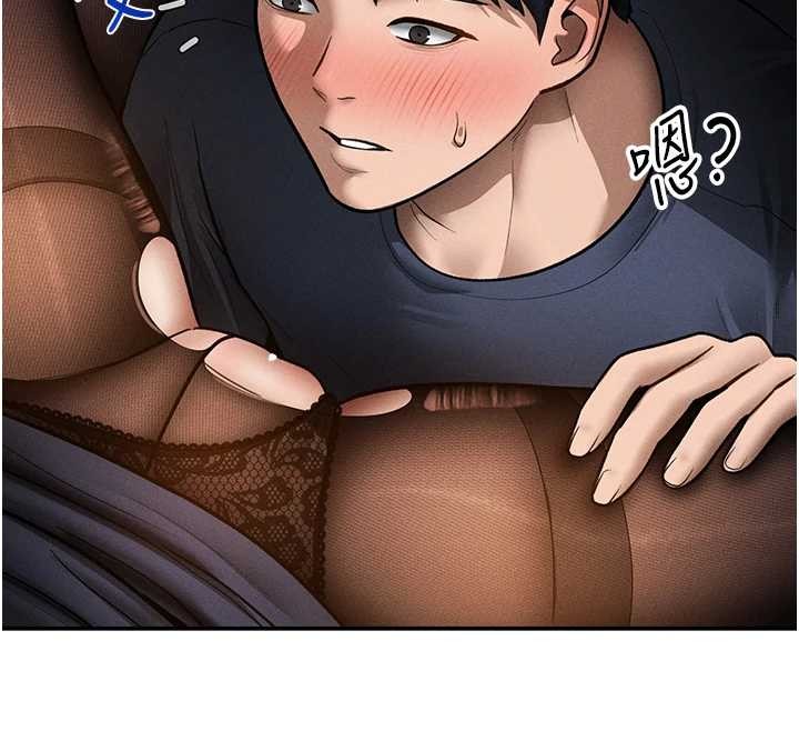 私密視角第64話-灌滿阿姨的小穴&hearts;