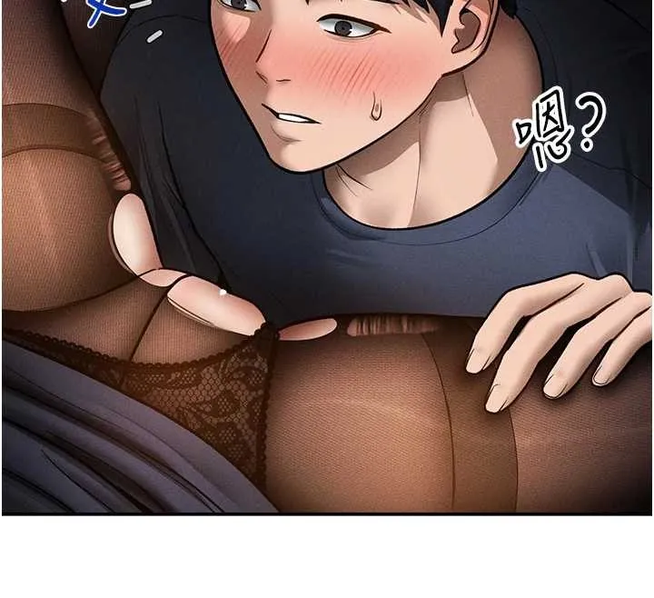 私密视角-第64話-灌滿阿姨的小穴♥ - 图片 26