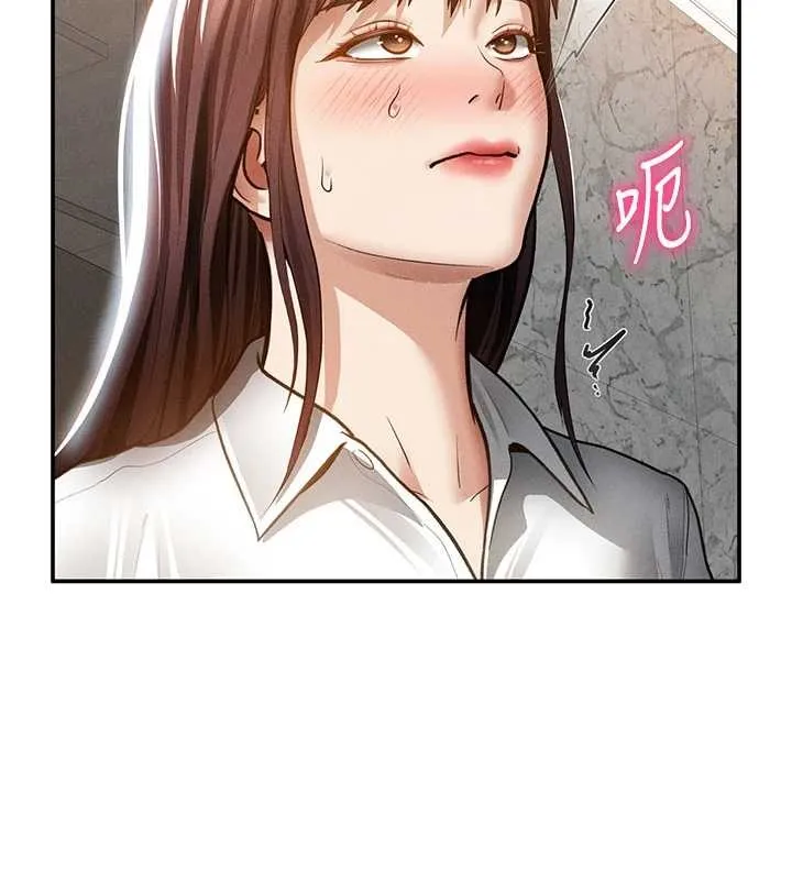 私密视角-第64話-灌滿阿姨的小穴♥ - 图片 37