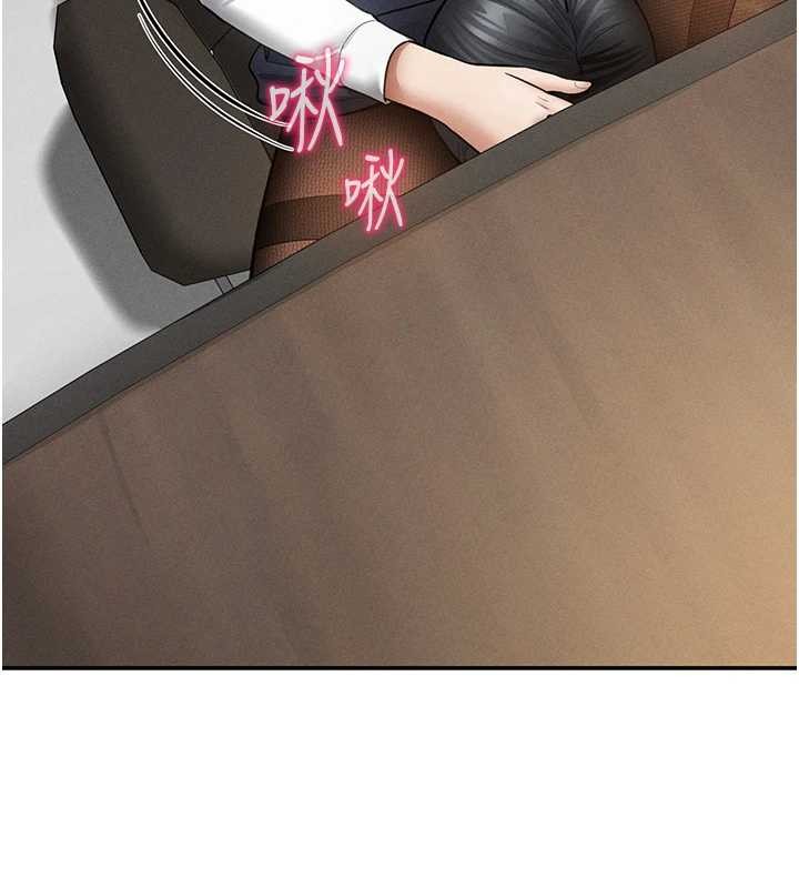 私密视角第64話-灌滿阿姨的小穴&hearts;