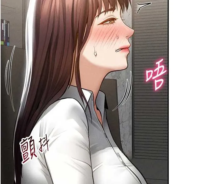 私密視角第64話-灌滿阿姨的小穴&hearts;