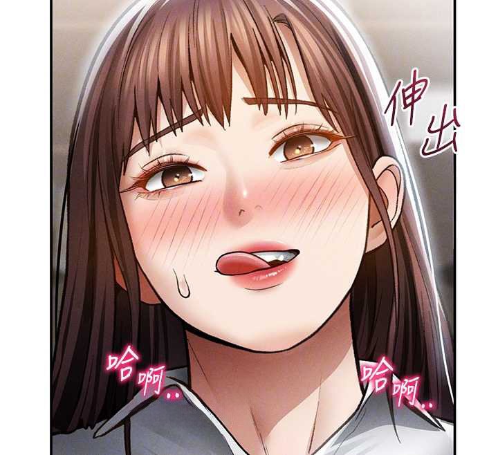 私密视角第64話-灌滿阿姨的小穴&hearts;