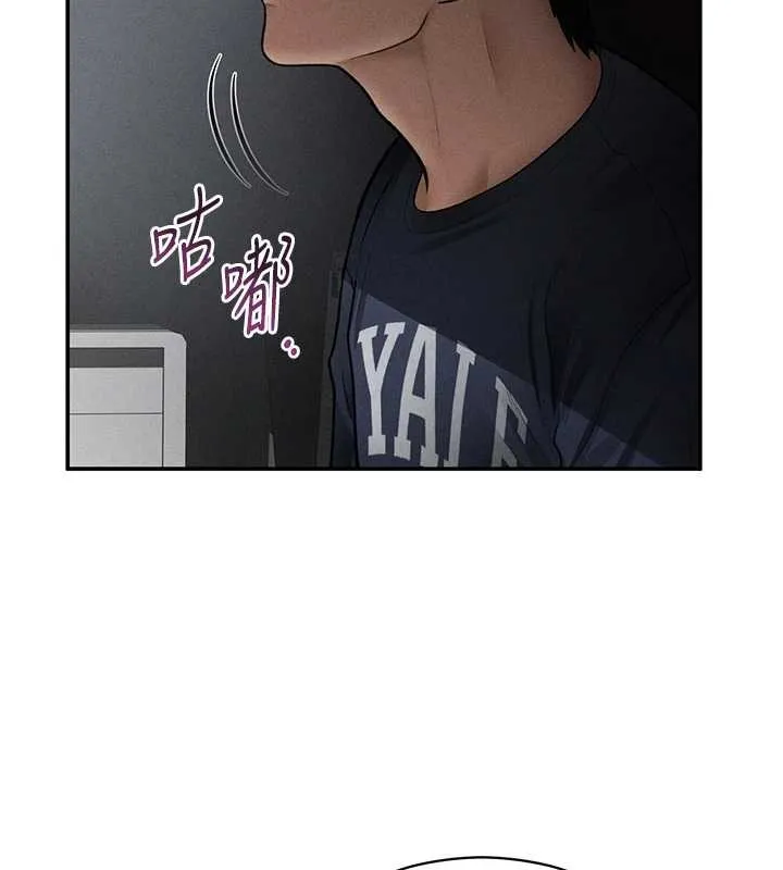 私密视角-第64話-灌滿阿姨的小穴♥ - 图片 67