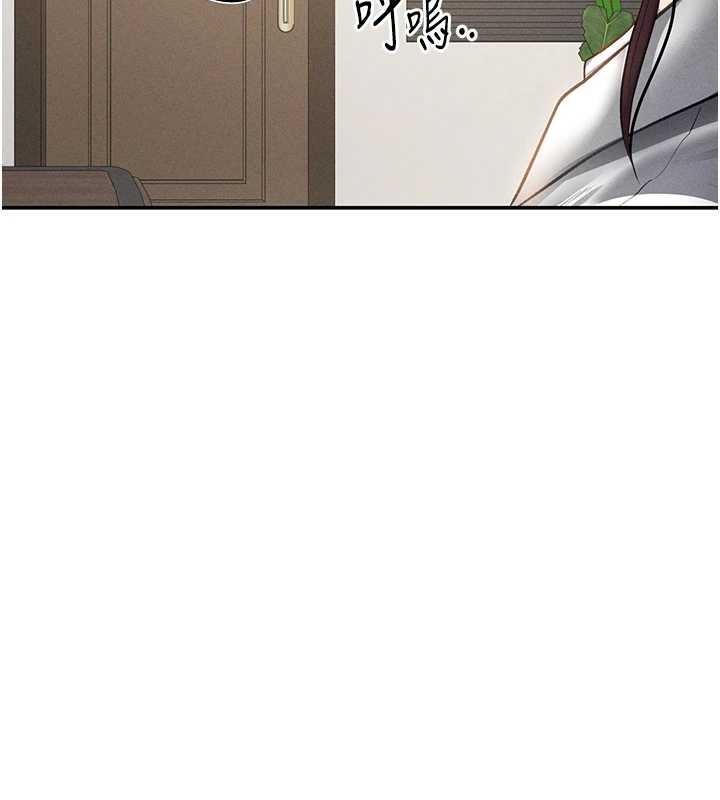 私密视角第64話-灌滿阿姨的小穴&hearts;