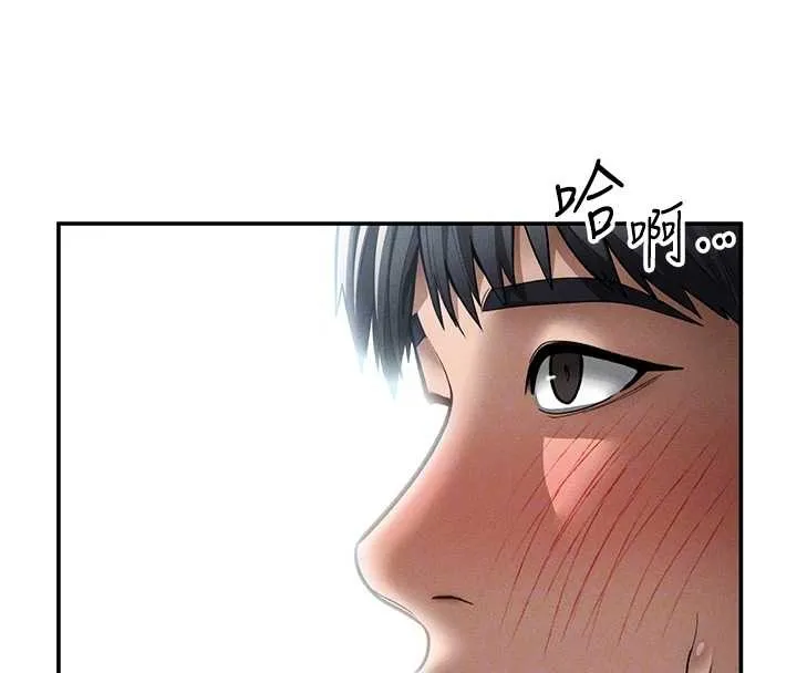 私密視角第64話-灌滿阿姨的小穴&hearts;