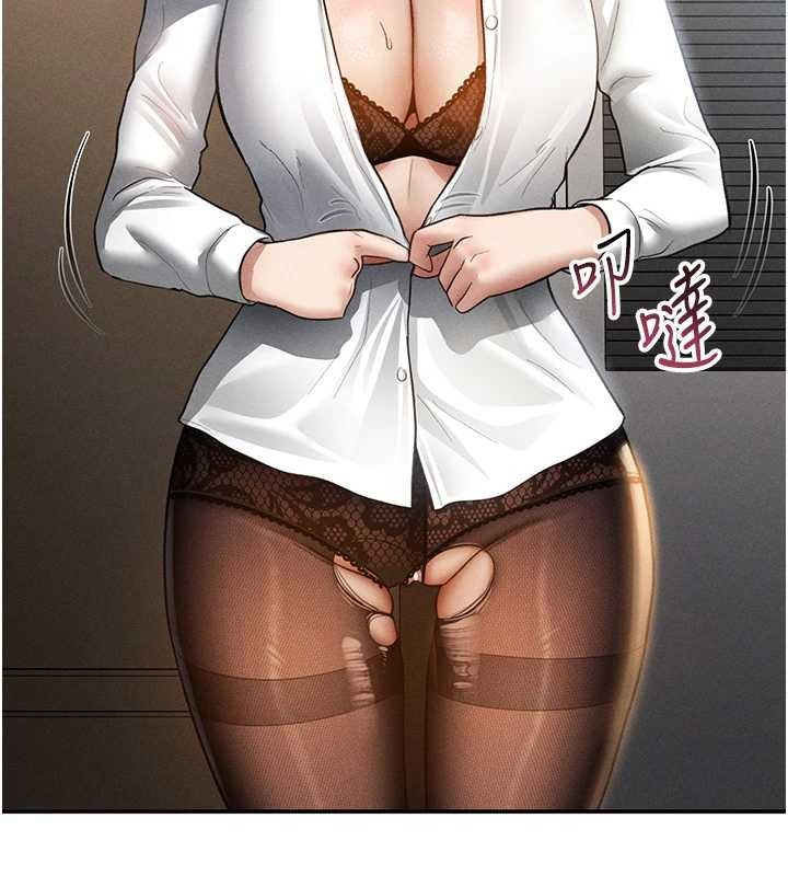 私密视角第64話-灌滿阿姨的小穴&hearts;