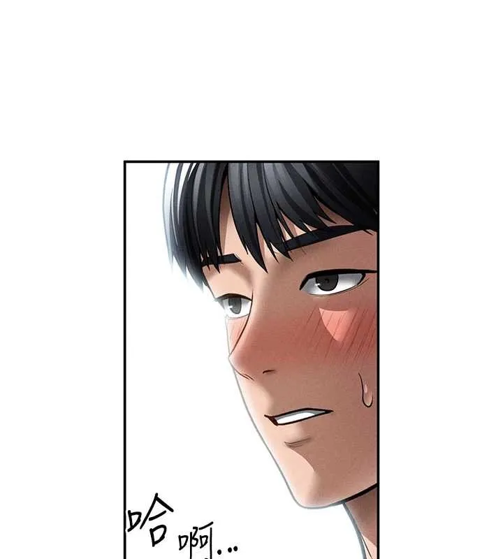 私密視角第64話-灌滿阿姨的小穴&hearts;