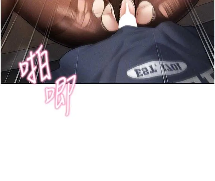私密视角-第64話-灌滿阿姨的小穴♥ - 图片 97