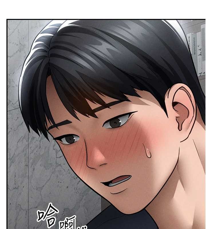 私密视角第64話-灌滿阿姨的小穴&hearts;