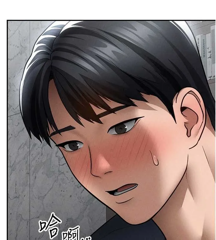 私密视角-第64話-灌滿阿姨的小穴♥ - 图片 111