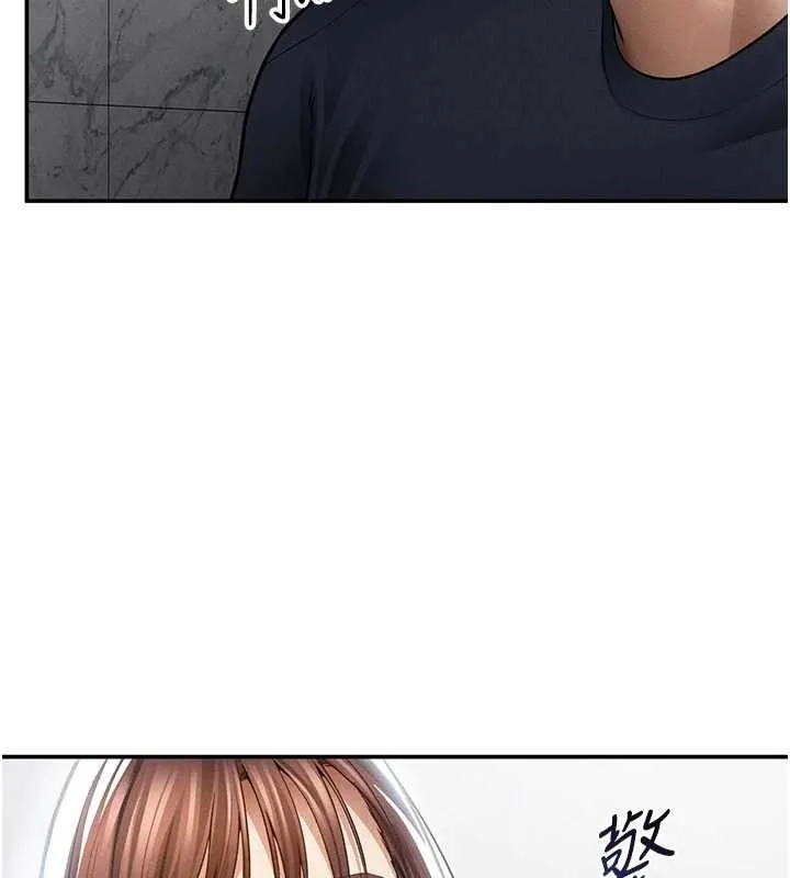 私密視角第64話-灌滿阿姨的小穴&hearts;