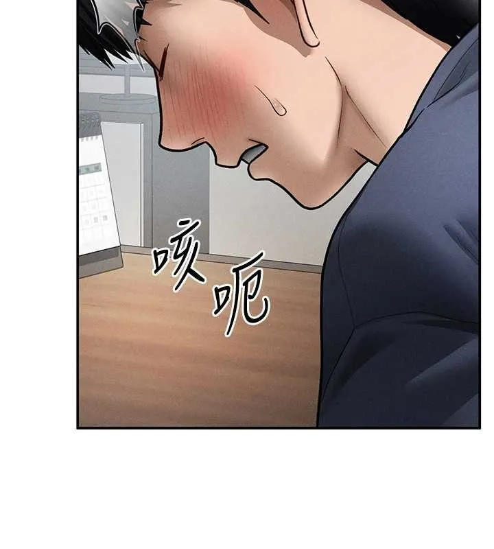 私密视角-第64話-灌滿阿姨的小穴♥ - 图片 125