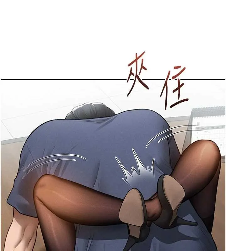 私密视角-第64話-灌滿阿姨的小穴♥ - 图片 127
