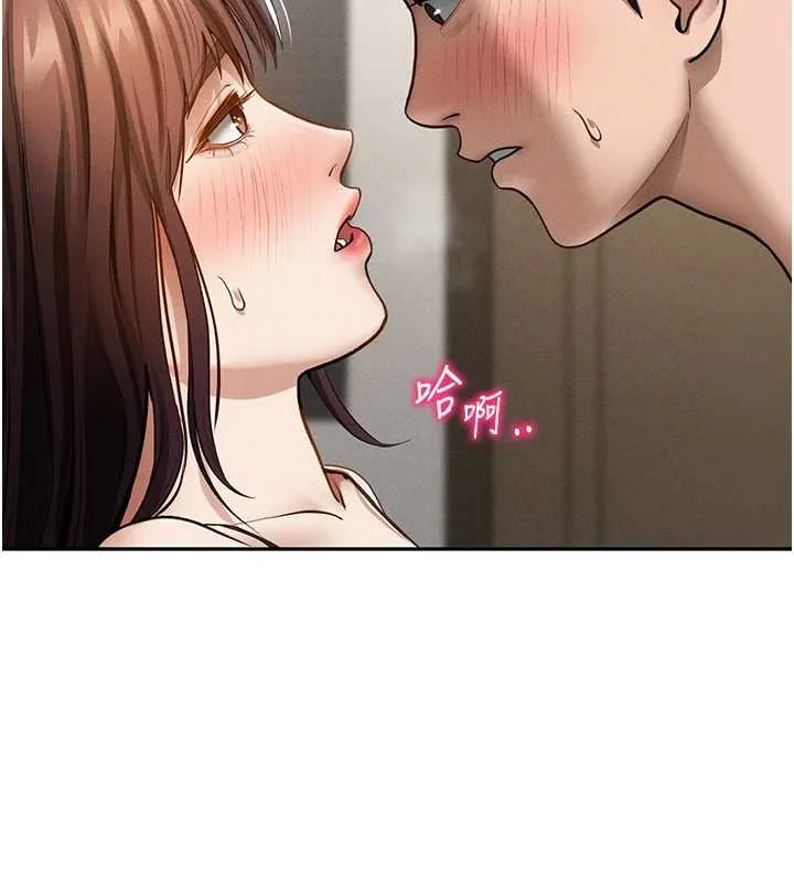 私密视角-第64話-灌滿阿姨的小穴♥ - 图片 133