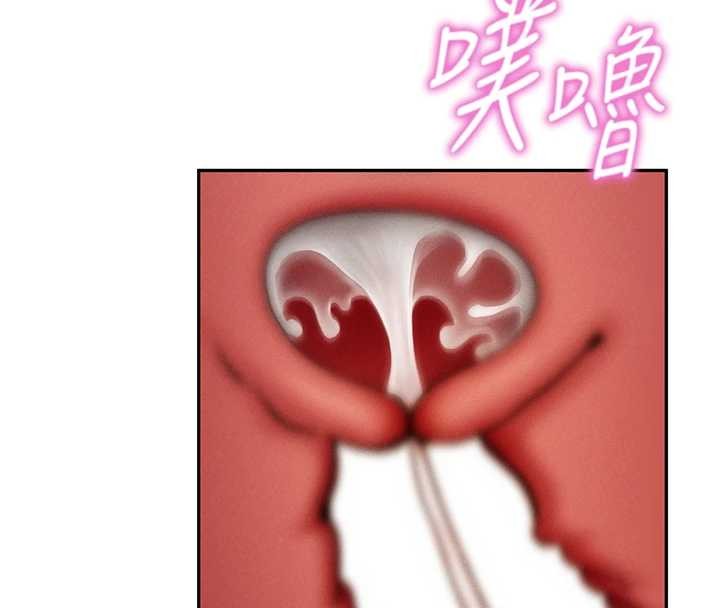 私密視角第64話-灌滿阿姨的小穴&hearts;