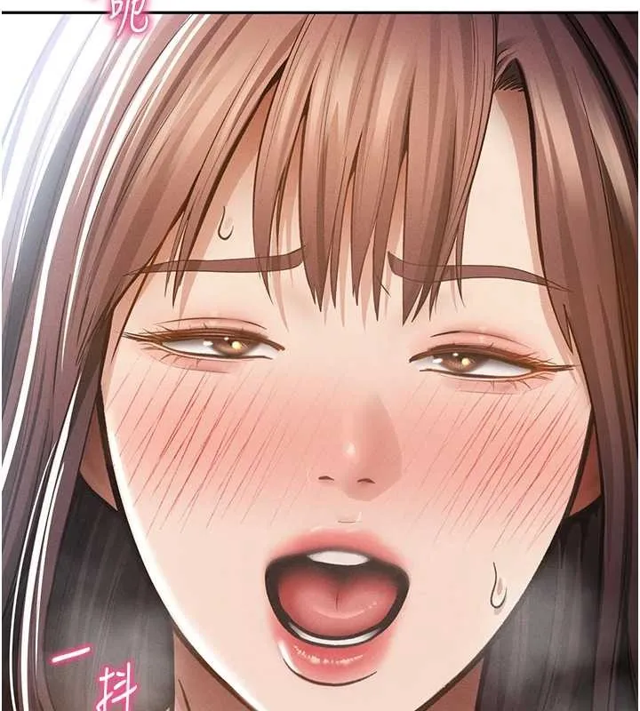 私密视角-第64話-灌滿阿姨的小穴♥ - 图片 139