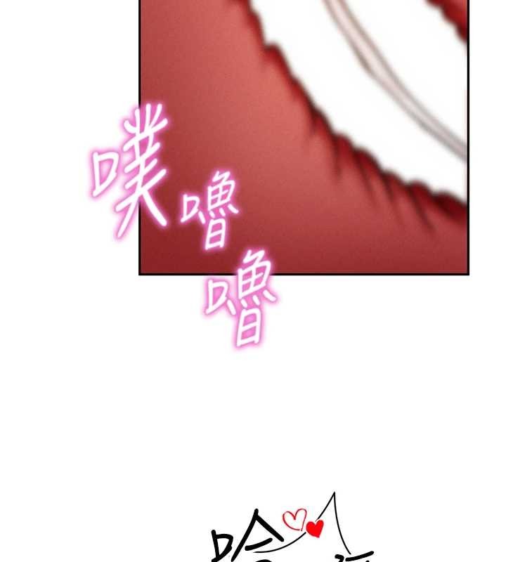 私密视角第64話-灌滿阿姨的小穴&hearts;