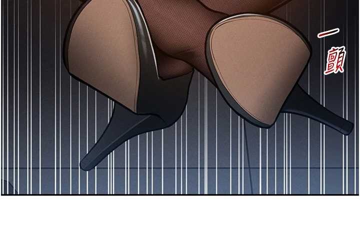 私密视角第64話-灌滿阿姨的小穴&hearts;