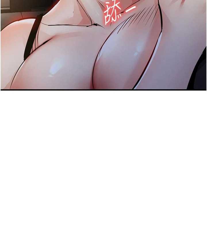 衣锦还乡第31話-蔓恩VS芭蕾舞者