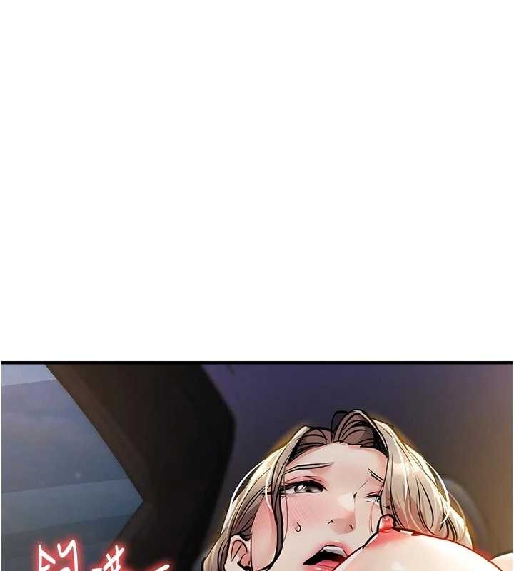 衣锦还乡第31話-蔓恩VS芭蕾舞者