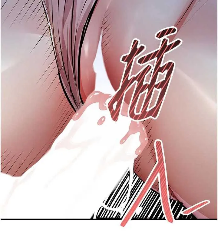 衣錦還鄉第31話-蔓恩VS芭蕾舞者