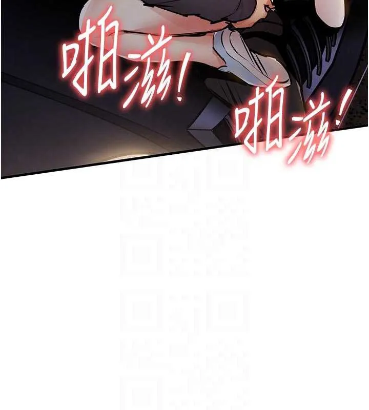 衣锦还乡-第31話-蔓恩VS芭蕾舞者 - 图片 48