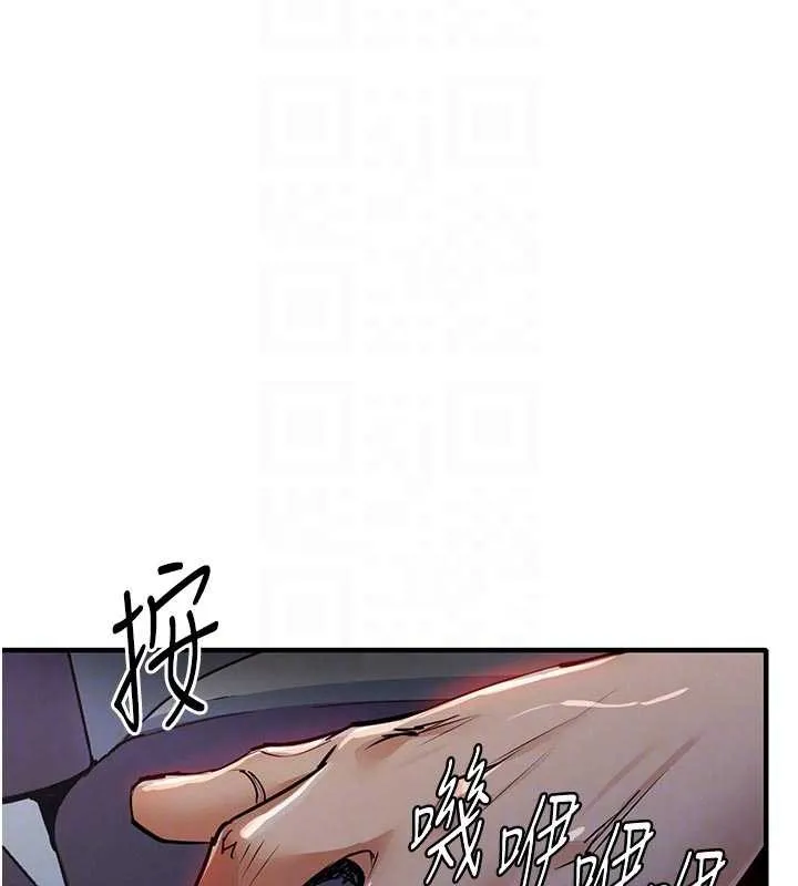 衣錦還鄉第31話-蔓恩VS芭蕾舞者
