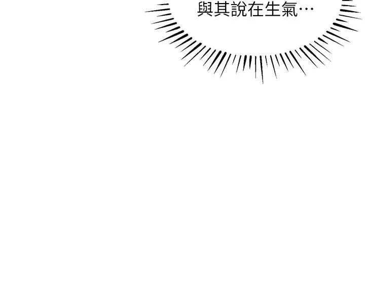 衣錦還鄉第31話-蔓恩VS芭蕾舞者