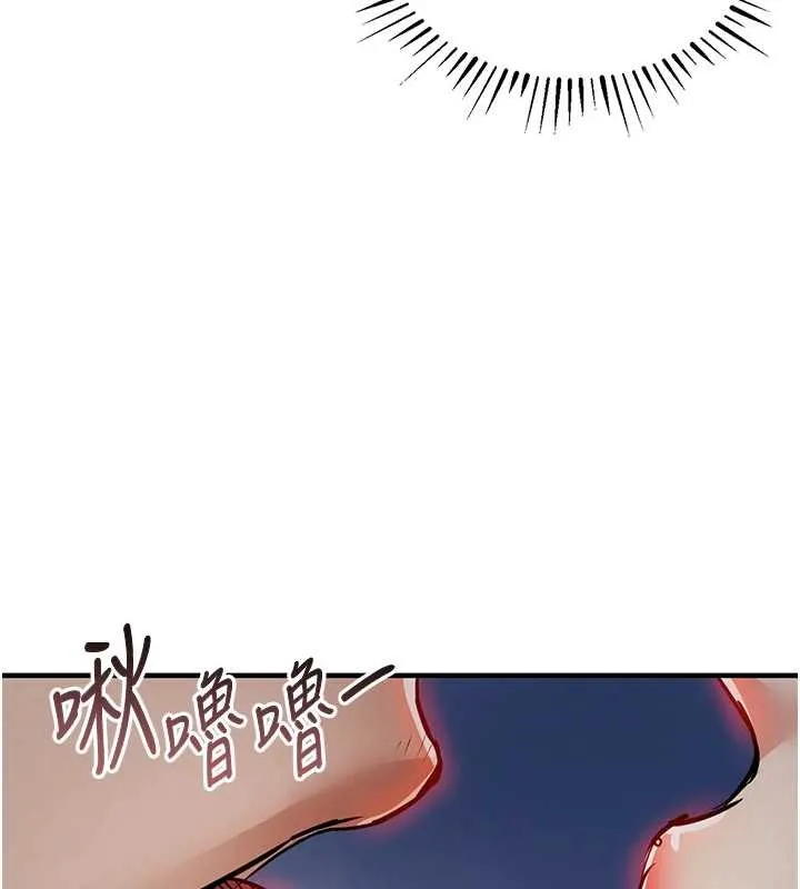 衣錦還鄉第31話-蔓恩VS芭蕾舞者