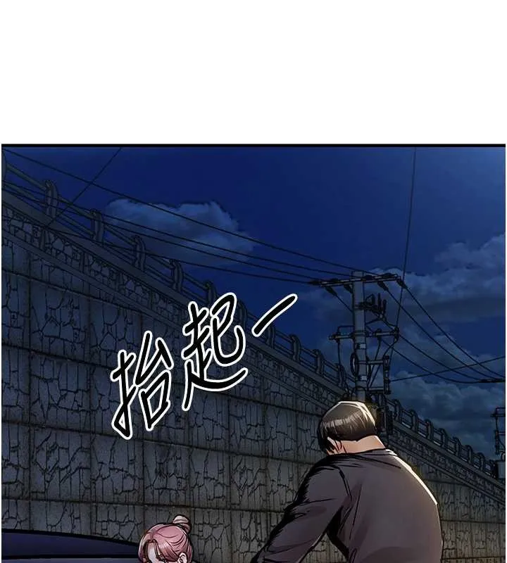 衣锦还乡-第31話-蔓恩VS芭蕾舞者 - 图片 152