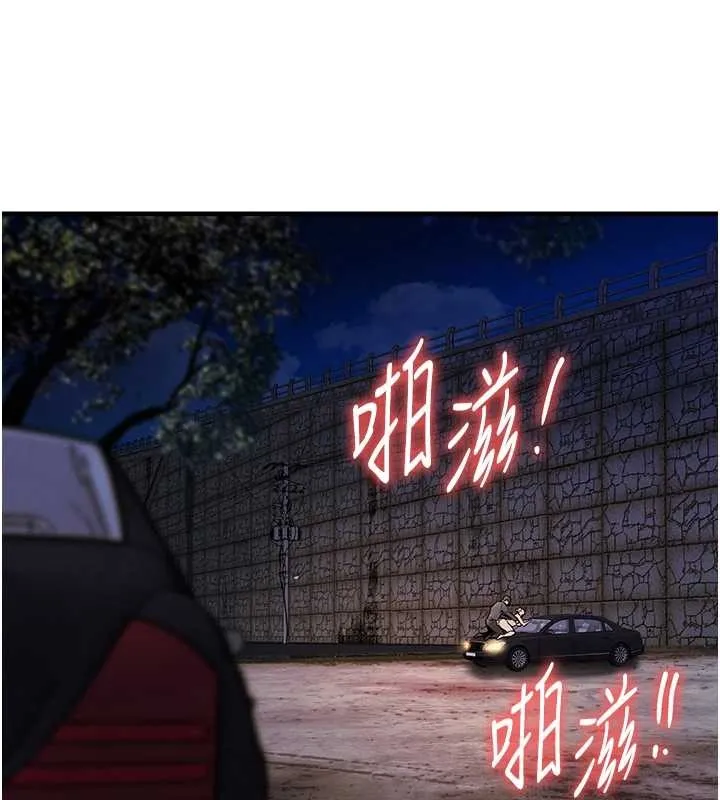 衣锦还乡-第31話-蔓恩VS芭蕾舞者 - 图片 165