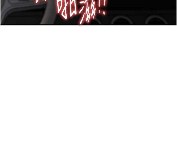 衣锦还乡第31話-蔓恩VS芭蕾舞者