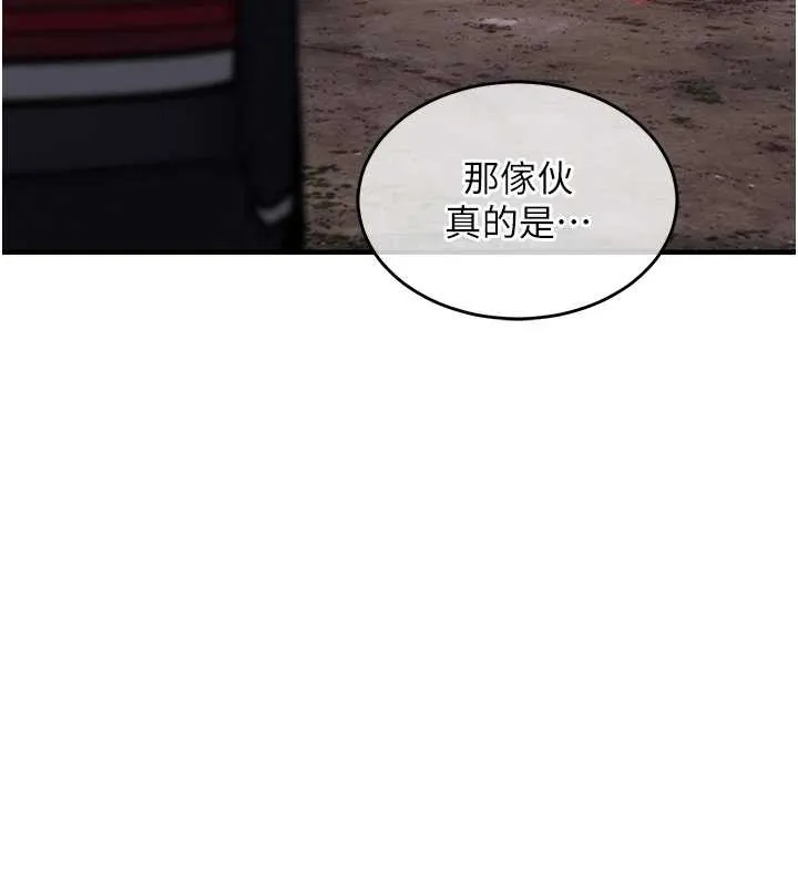 衣锦还乡-第31話-蔓恩VS芭蕾舞者 - 图片 166