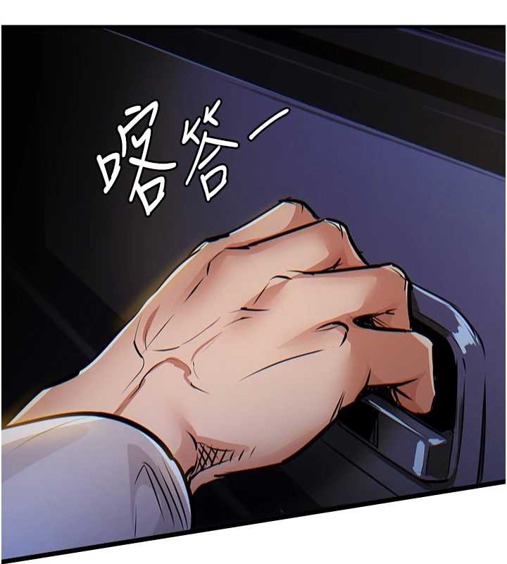 衣锦还乡第31話-蔓恩VS芭蕾舞者