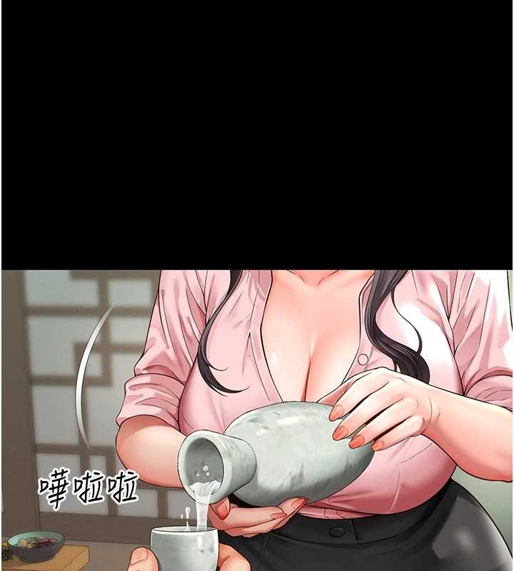 越線諮詢第1話-為權勢服務的菁英律師