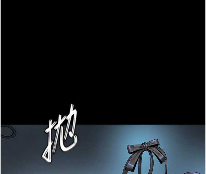 越線諮詢第1話-為權勢服務的菁英律師